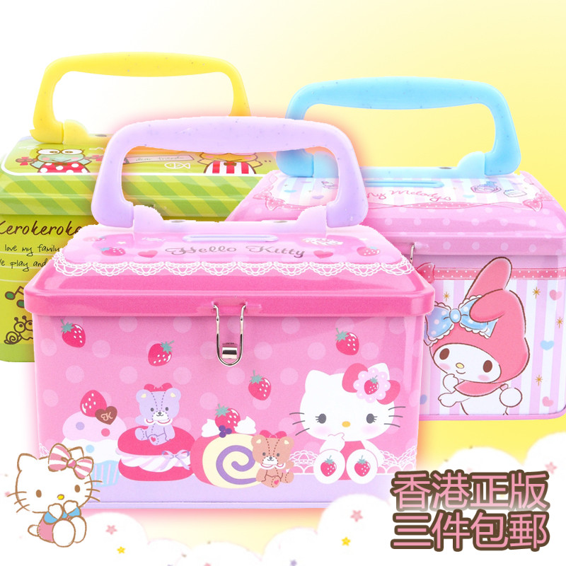 正版香港HelloKitty 双子星melody儿童收纳储钱铁罐收纳盒子带锁|ruв категории фестиваль товаров/подарок, творческие подарки, копилка - от Buy2taobao.com для оказания профессиональной услуги покупки агента Taobao