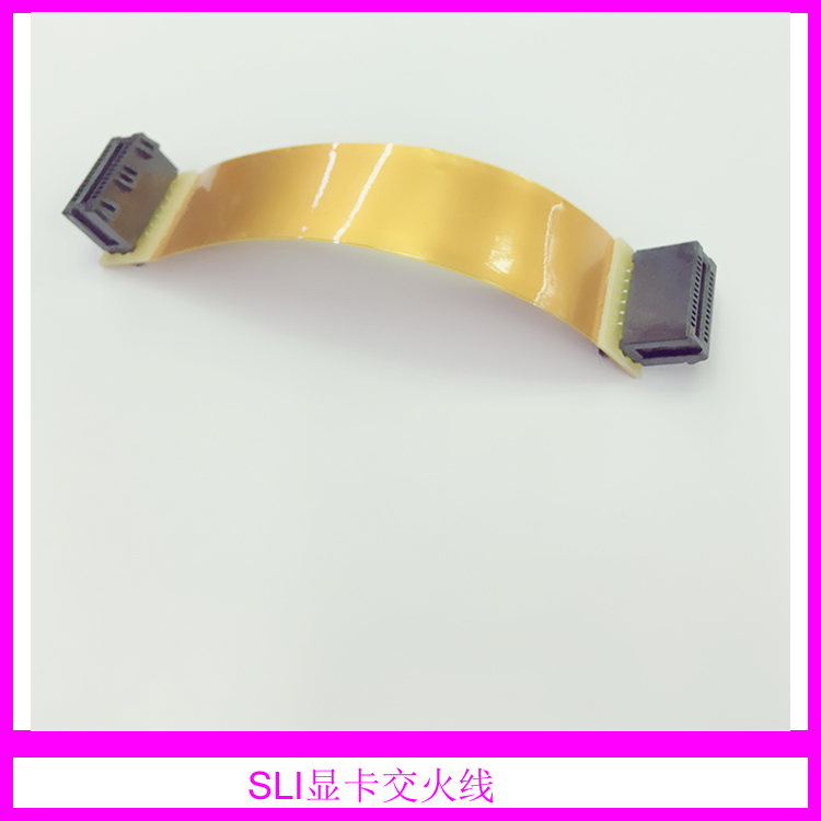 SLI交火线/显卡交火线 /显卡桥接器 /交火桥/长10CM N卡交火线26P在类目 电脑硬件/显示器/电脑周边, 电脑周边, 其它电脑周边中 - 来自Buy2taobao.com提供专业的淘宝代购服务