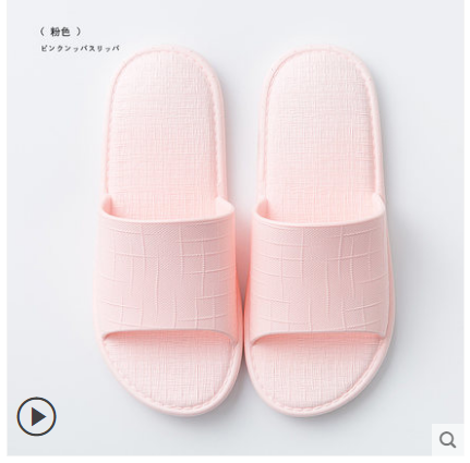 2019新款居家拖鞋1803|ruв категории Женская обувь, низкий чистка - от Buy2taobao.com для оказания профессиональной услуги покупки агента Taobao
