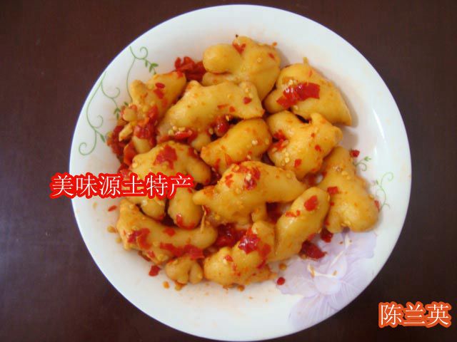 邵阳隆回特产/妈妈自制酸辣泡姜农家剁椒酸姜/嫩姜/仔姜/美味开胃在类目 粮油米面/南北干货/调味品, 其他食品中 - 来自Buy2taobao.com提供专业的淘宝代购服务