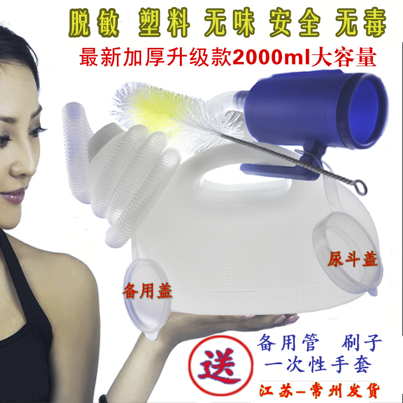 加倍心红葡萄皮精片(富含白藜芦醇)白藜芦醇 6