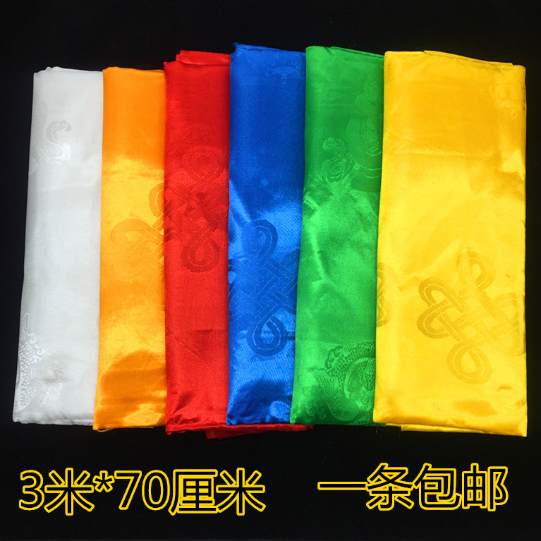 五色哈达佛教用品绸缎暗花提花八吉祥藏族蒙族300cm乘70cm批量发在类目 特色手工艺, 宗教工艺品, 佛教工艺品中 - 来自Buy2taobao.com提供专业的淘宝代购服务