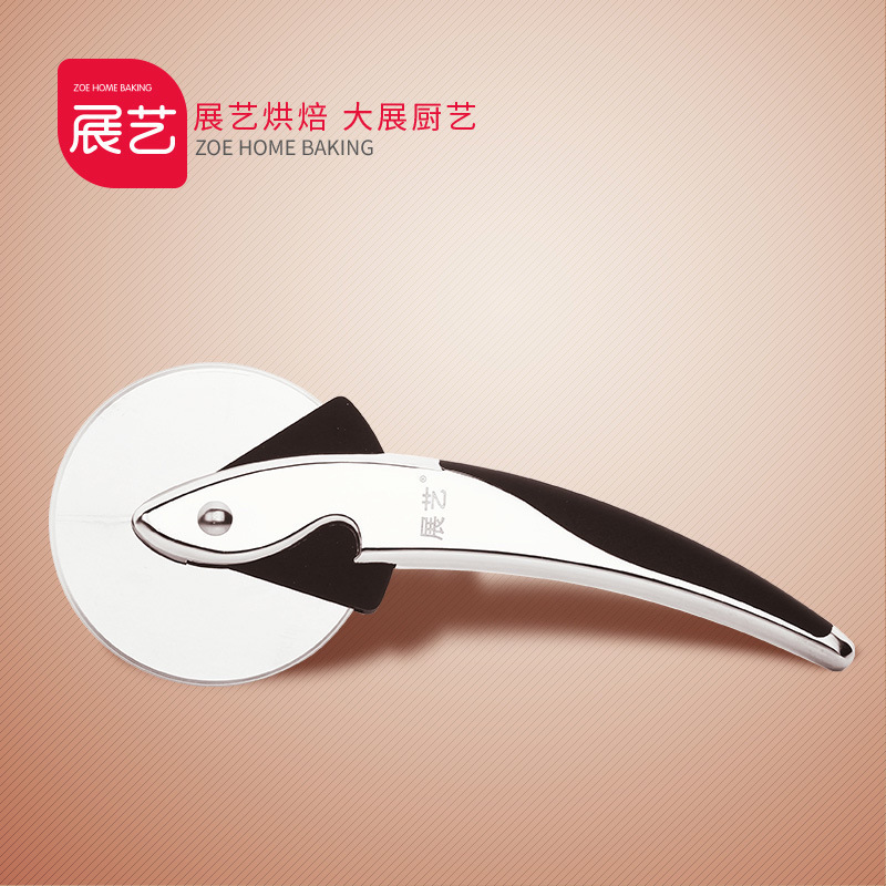 baking diy tool Arts Exhibition Pizza wheel cutter Pizza knife Shortening round knife Pizza Cutter Hobin the Kitchen/Cooking utensils , Cooking utensils , Tool , Fruit and vegetable grater/Fruits and knife category - from Buy2taobao.com to provide professional Taobao agent buy service