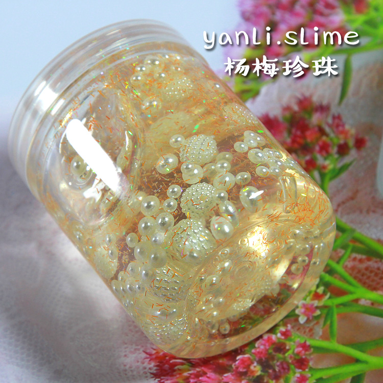 杨梅珍珠史莱姆成品水晶泥ins网红快手少女仙气声控戳戳解压slime在类目 玩具/童车/益智/积木/模型, 彩泥/粘土/软陶泥, 彩泥/橡皮泥中 - 来自Buy2taobao.com提供专业的淘宝代购服务