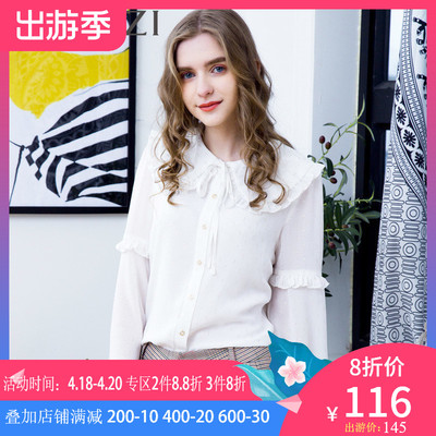 zdorzi卓多姿2019春装新款亮丝木耳系带娃娃领喇叭袖衬衫636E183