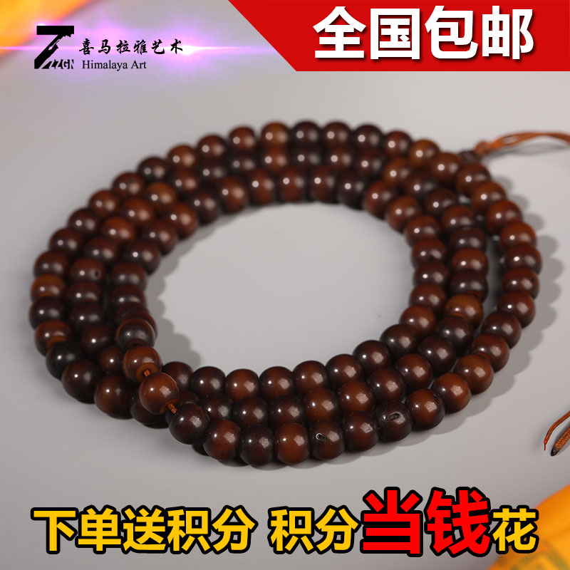 〓藏族姑娘〓西藏传世 107颗9mm老菩提根念珠佛珠 文玩饰品1627|msdalam kategori Aksesori/Barang Kemas Fesyen, tasbih/gelang kayu, tasbih/tasbih - dari Buy2taobao.com untuk memberikan perkhidmatan ejen Taobao profesional membeli