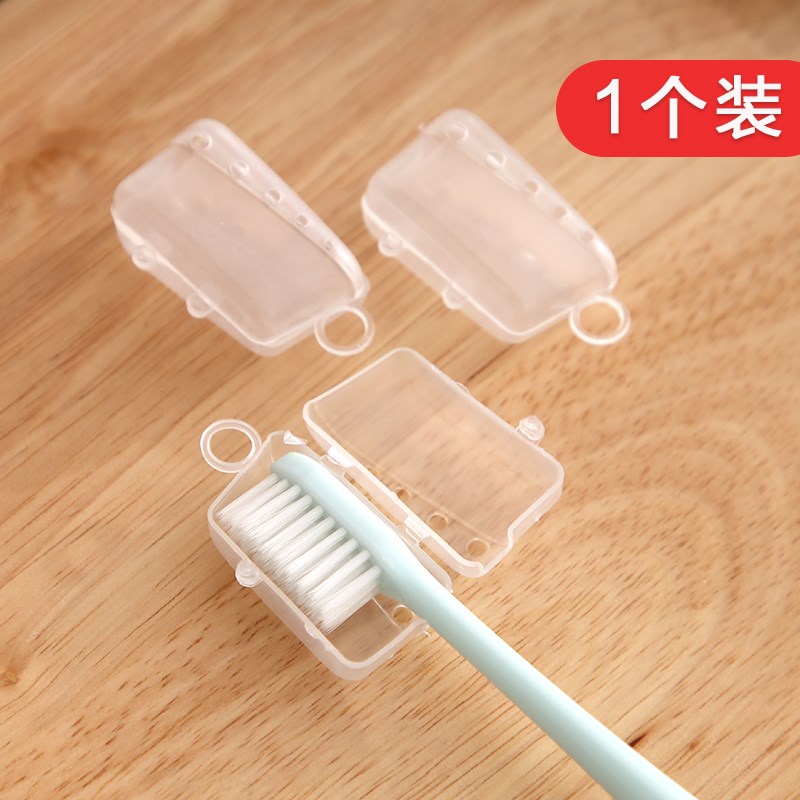 旅行便携式牙刷盒牙刷头保护套洗漱收纳盒放牙刷的盒子牙桶牙具盒|msdalam kategori keluarga/Alat Pembersihan peribadi, perkakas kebersihan/aksesori bilik mandi, pemegang berus gigi/gigi bangku - dari Buy2taobao.com untuk memberikan perkhidmatan ejen Taobao profesional membeli