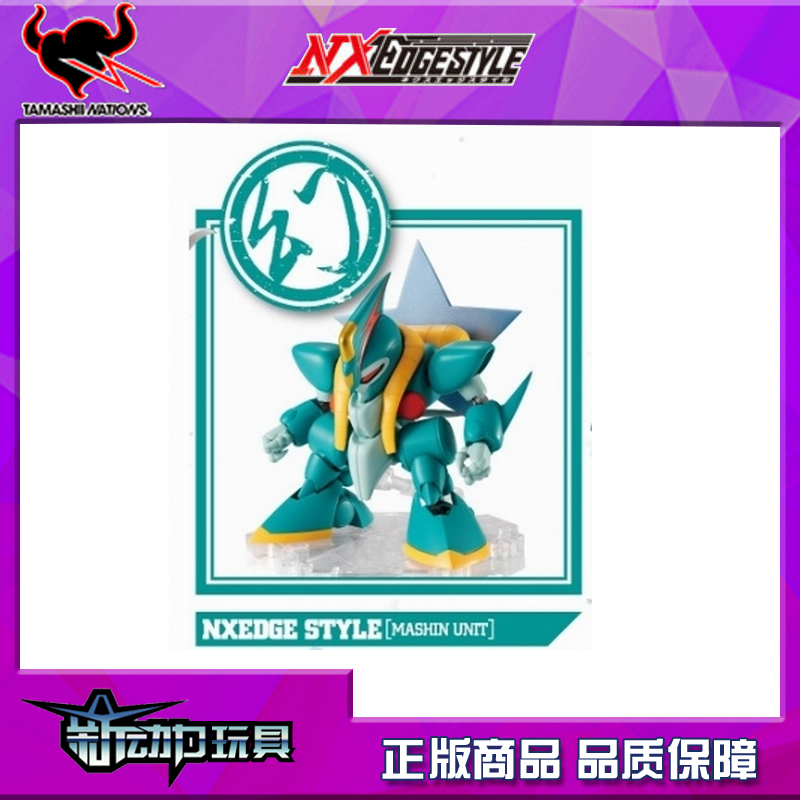 19年7月 预定包邮 万代 NXEDGE NX 幻神丸 魔神英雄传 神龙斗士|ruв категории плесень играть/Аниме/вокруг/cos/настольные игры, достигает/Мека модели/робот/деформации, робот/Мека готовой продукции/деформации серии - от Buy2taobao.com для оказания профессиональной услуги покупки агента Taobao