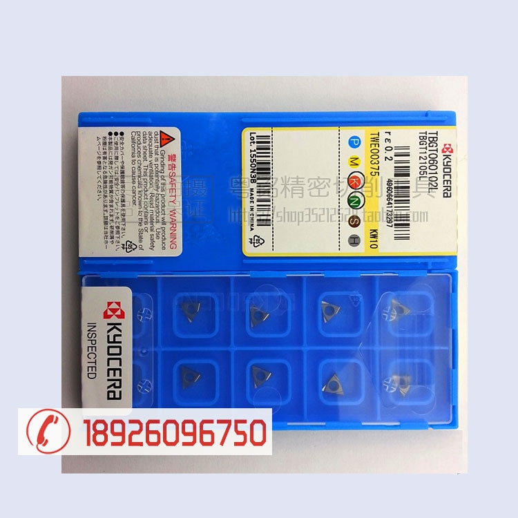 内孔镗刀 TBGT060101L TBGT060102L TBGT060104L TN60 PR930 KW10|msdalam kategori perkakasan/alat, alat pemotong, BORING - dari Buy2taobao.com untuk memberikan perkhidmatan ejen Taobao profesional membeli