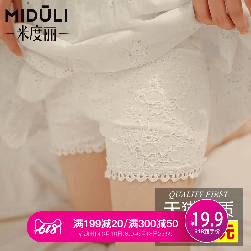 pregnant woman Safety trousers Summer wear Emptied pregnant woman Leggings summer Thin section shorts Leggings Prop belly pants pregnant woman trousersin the Maternity/Maternal supplies/Nutrition , Maternity Pants/Prop belly pants category - from Buy2taobao.com to provide professional Taobao agent buy service