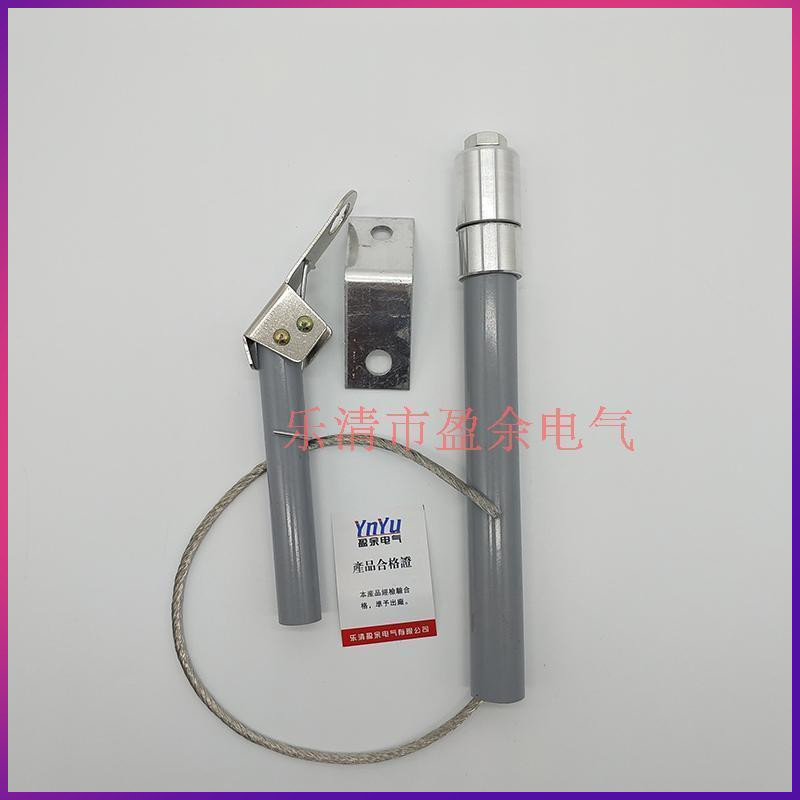 盈余BRW3-7-100P/50A-100A并联电力电容保护高压熔断器防摆式保险|msdalam kategori elektronik/Electrician, aksesori elektrik, fius - dari Buy2taobao.com untuk memberikan perkhidmatan ejen Taobao profesional membeli
