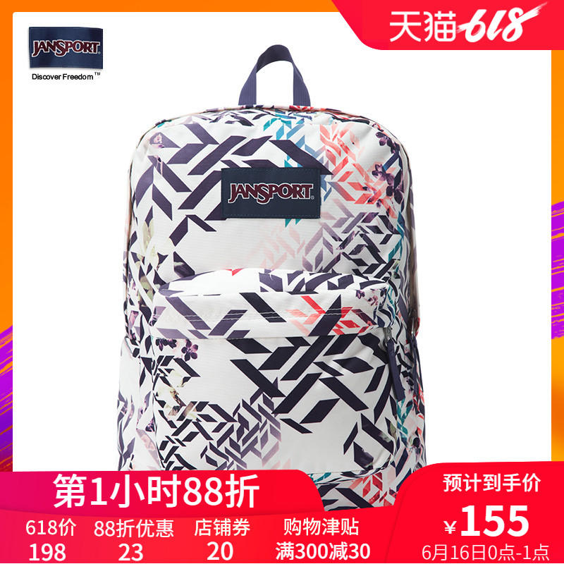 JanSport Flagship store Backpack schoolbag Simplicity student schoolbag T501 49Lin the Leather/Lady bags/Men's bag, Backpack category - from Buy2taobao.com to provide professional Taobao agent buy service