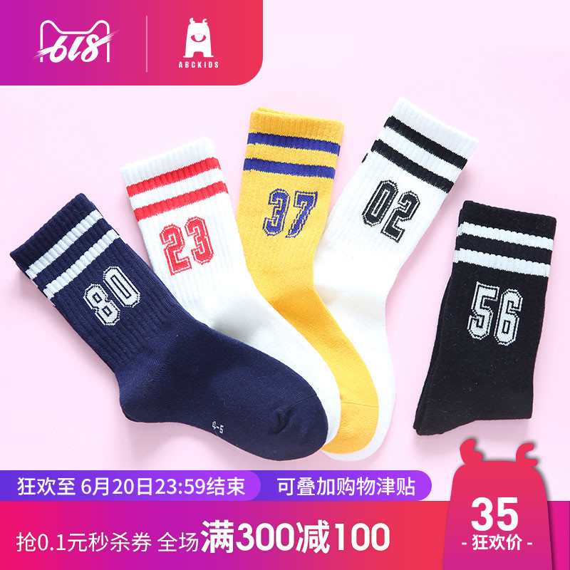 abckids Tongwa children Socks men and women Spring Cotton socks 5 Medium hose Children fashion letterin the Children/Baby/Family fitted , Children's socks( 0-16 Years) category - from Buy2taobao.com to provide professional Taobao agent buy service