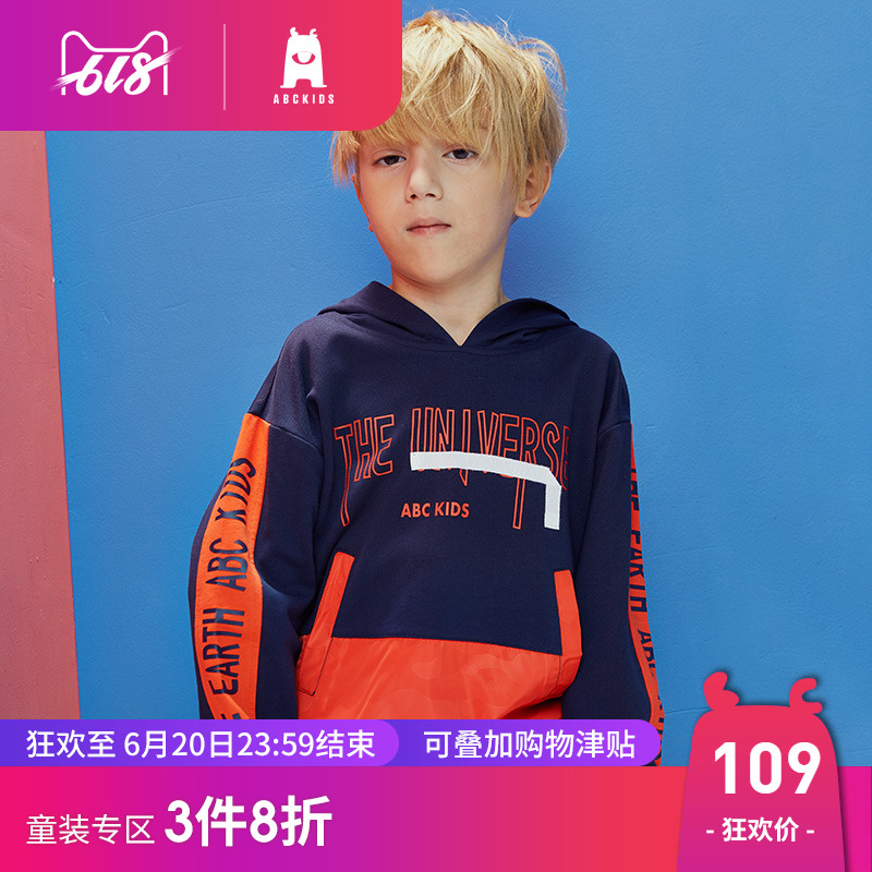 abckids童装 2019春季新品套头衫韩版儿童圆领连帽卫衣男童长袖潮|msdalam kategori Kanak-kanak/Bayi/Keluarga dipasang, sweater/Fleece - dari Buy2taobao.com untuk memberikan perkhidmatan ejen Taobao profesional membeli