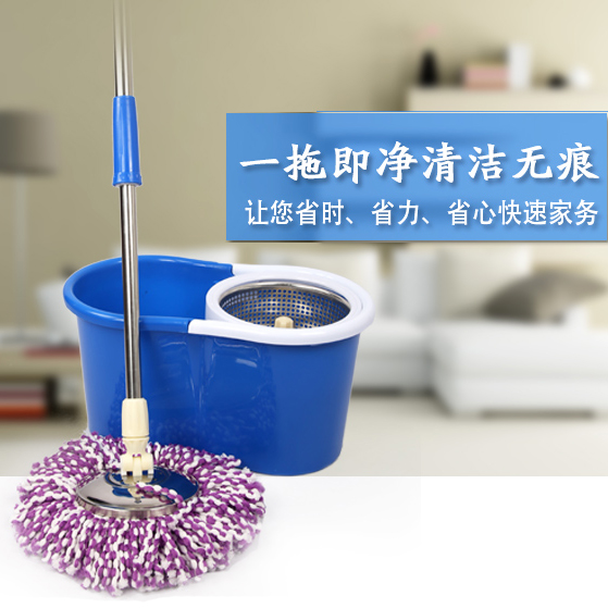 Excellent Chennai Dual Drive rotate Mop Hand pressure Mop bucket Mop automatic Drying Mopping the floor Mopin the Family/Personal Cleaning Tools , Housework/Floor cleaning equipment , Rotating mop category - from Buy2taobao.com to provide professional Taobao agent buy service