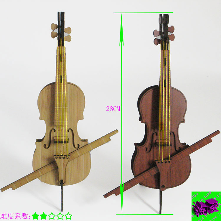 woodiness children three-dimensional Jigsaw puzzle Cello Parenting wooden intelligence Assemble 3d Model environmental protection Toysin the Toy/Childs/Puzzle/Building block/Model , Beads/Jigsaw/Pair/Disassembly/Beat Toy , Jigsaw/Puzzle category - from Buy2taobao.com to provide professional Taobao agent buy service