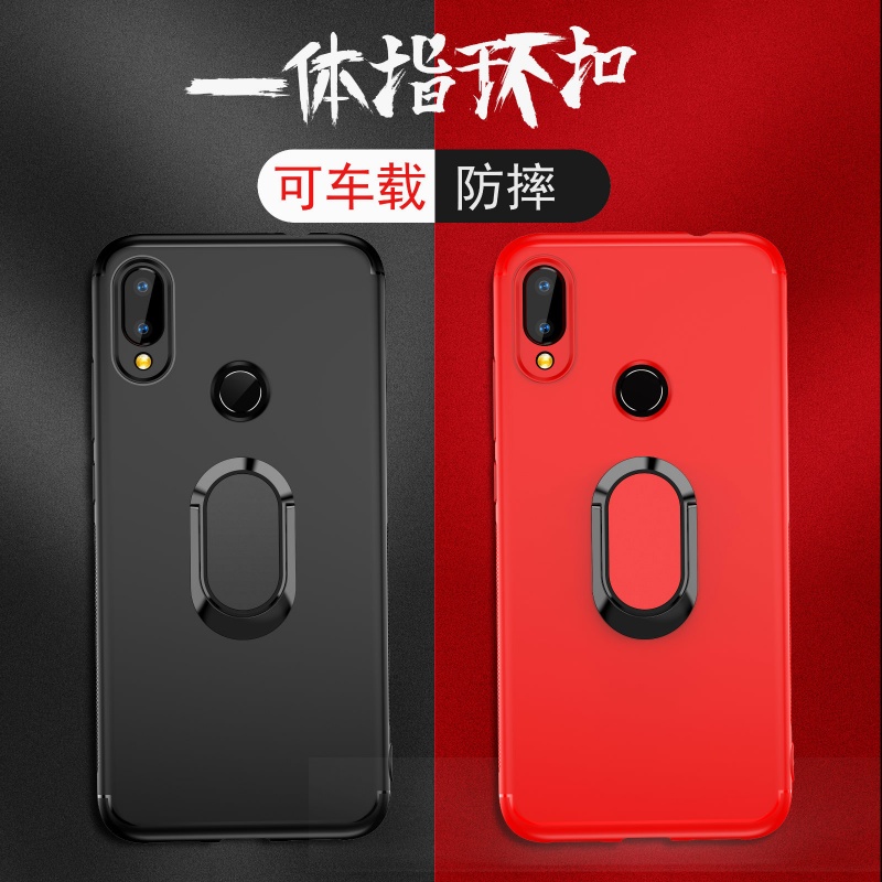 红米note7手机壳redmi note7保护套硅胶软壳全包防摔磨砂指环外壳|ruв категории видеоигры/аксессуары/игра/Введение, Nintendo DS аксессуары, Добавление - от Buy2taobao.com для оказания профессиональной услуги покупки агента Taobao