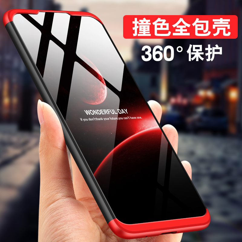 三星A60手机壳全包前后Galaxy A60硅胶保护套a60元气版磨砂超薄壳|ruв категории фестиваль товаров/подарок, лампа, оригинальность/дизайн лампа - от Buy2taobao.com для оказания профессиональной услуги покупки агента Taobao