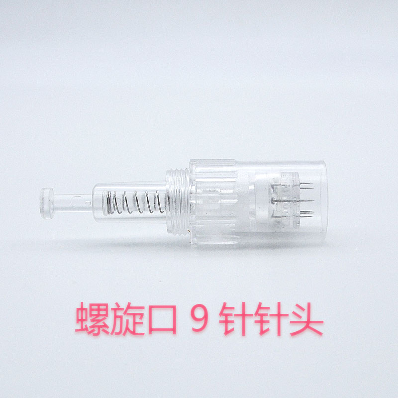 电动微针螺旋口9针针头痘坑痘印斑皱纹针头纳米微针仪针头脸部针在类目 个人护理/保健/按摩器材, 美容/美体辅助工具, 其它美容/美体工具中 - 来自Buy2taobao.com提供专业的淘宝代购服务