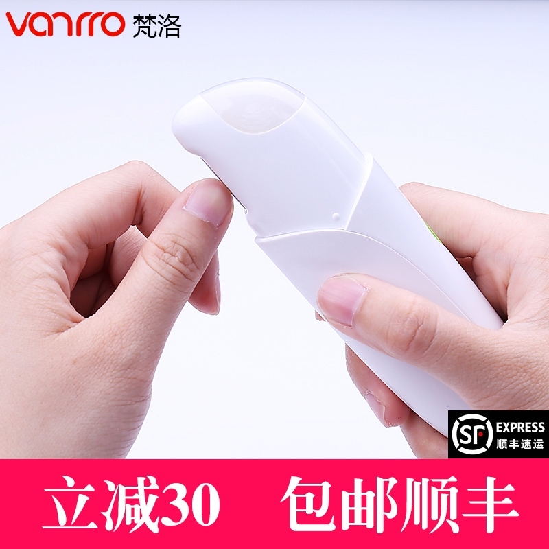 VanrroV1梵洛電動指甲刀修剪指甲修甲剪 成人美甲電動指甲修剪器在類目 家庭/個人清潔工具, 個人洗護清潔用具, 指甲刀/指甲鉗, 指甲鉗中 - 來自Buy2taobao.com提供專業的淘寶代購服務
