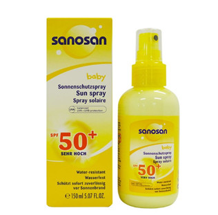 German import Harrow baby Sunscreen Spray 150ml SPF50 Sunscreen moist waterproof Anti-sweatin the Diapers/Care/Feeding/Push lathe , Baby bath skin care products , Baby Sunscreen Lotion/Dew category - from Buy2taobao.com to provide professional Taobao agent buy service