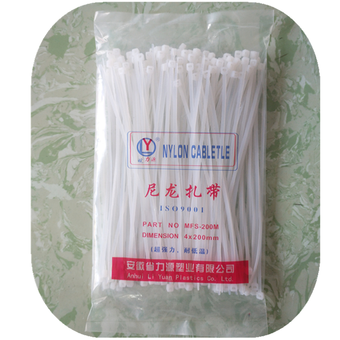 Black and white 4*200mm Self-locking nylon cable ties 3.8mm Plastic Cable Tie wholesalein the Car/Articles/Fitting/Refit , Auto Beauty/Maintenance/Service , Auto Repair/Tool , Tow rope/Net/Bandage category - from Buy2taobao.com to provide professional Taobao agent buy service