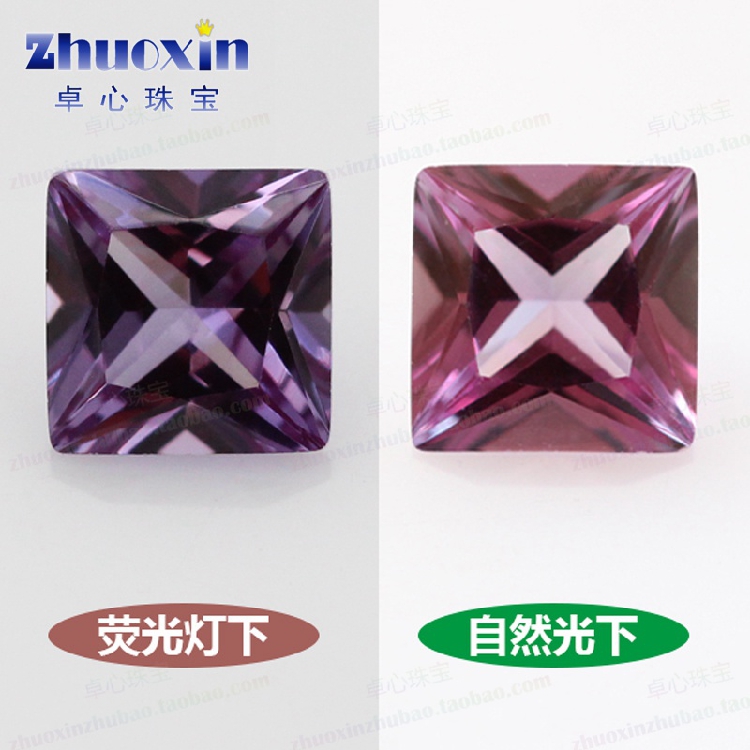 Square right angle 46# Chromotropic diamond princess Discoloration Corundum Man-made gemstone Earrings Ringin the Jewelry/Diamond/Jade/Gold , Colored stones/Precious stones , Other category - from Buy2taobao.com to provide professional Taobao agent buy service