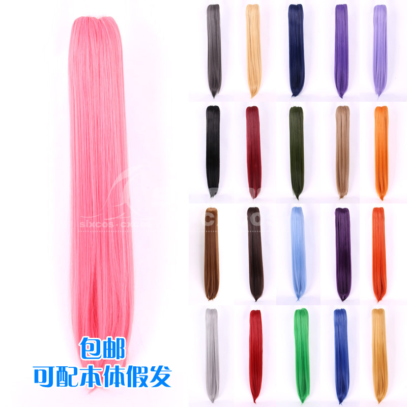 60cm Ponytail Jaws of death Wig High temperature wire Double ponytail comic cos Wig Dreadlocks wigin the Play mode/Anime/Periphery/cos/Board games , Cosplay Apparel/Props/Service , COSPLAY Fitting/Props/Doll clothes category - from Buy2taobao.com to provide professional Taobao agent buy service