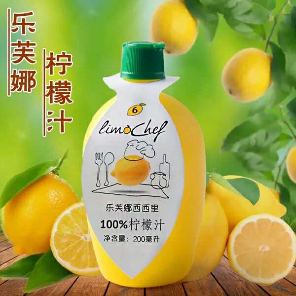 烘焙原料 乐芙娜西西里黄柠檬汁 天然100%浓缩原汁 200ml在类目 咖啡/麦片/冲饮, 饮料, 果蔬汁, 浓缩果蔬汁中 - 来自Buy2taobao.com提供专业的淘宝代购服务