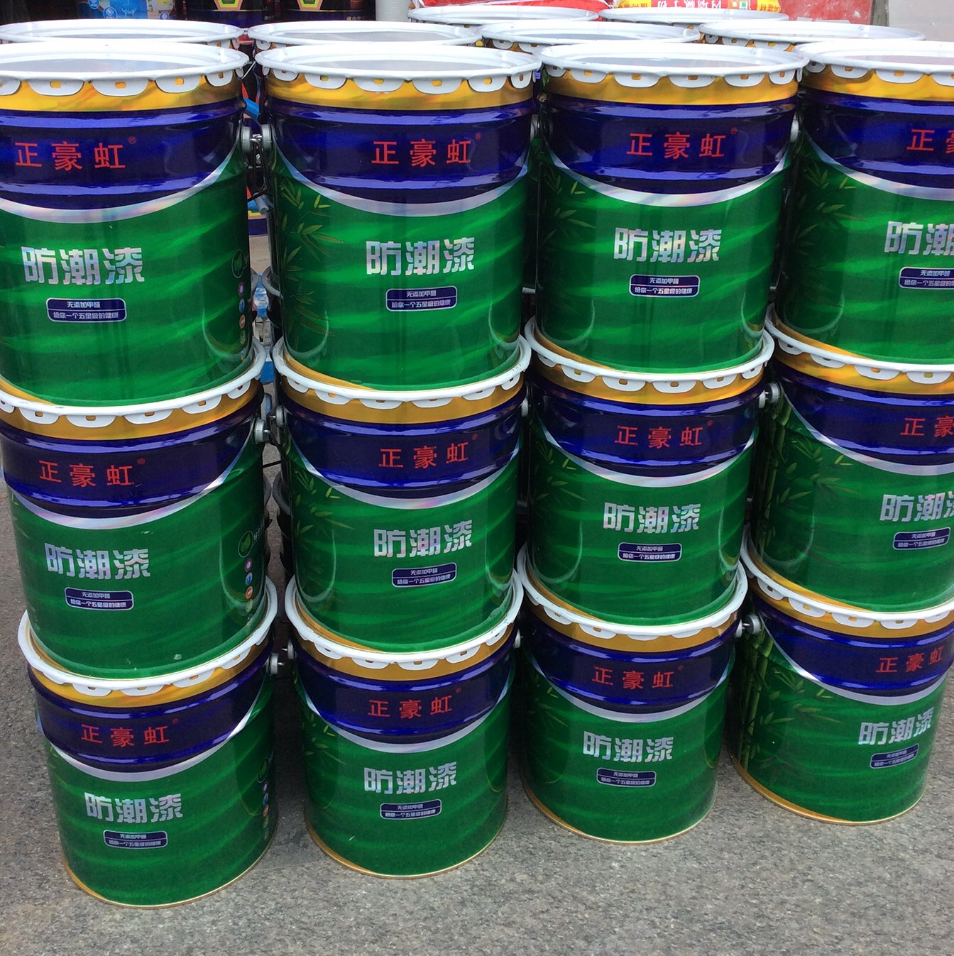 环保内墙乳胶漆 白色内墙漆防潮漆彩色室内油漆涂料净味 20kg包邮|msdalam kategori bahan binaan asas, Cat (cat getah), Interior Latex - dari Buy2taobao.com untuk memberikan perkhidmatan ejen Taobao profesional membeli