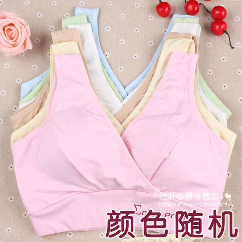 享受孕孕妇文胸背心式交叉哺乳内衣无钢圈孕妇文胸大码内衣胸罩夏在类目 孕妇装/孕产妇用品/营养, 哺乳文胸/内裤/产检裤, 哺乳文胸中 - 来自Buy2taobao.com提供专业的淘宝代购服务