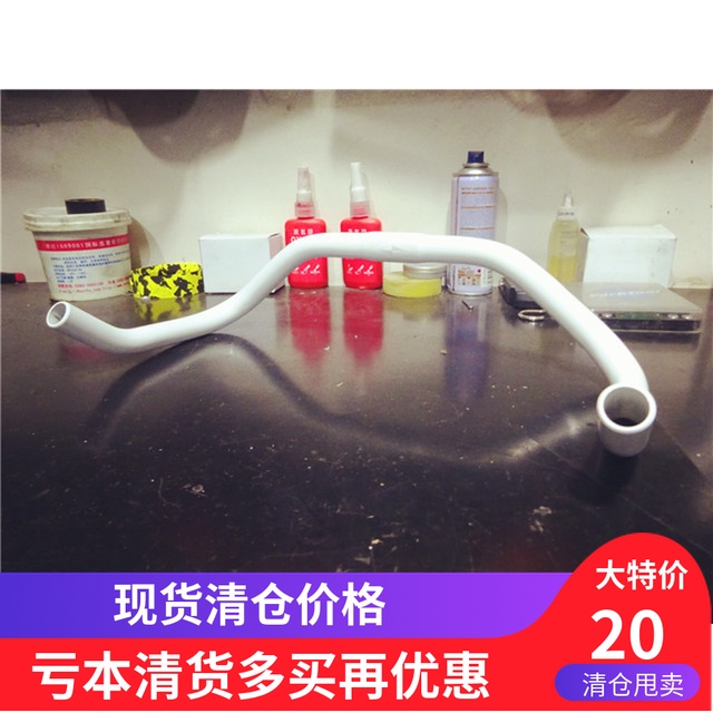 牛角把 大角度牛角把 下倾牛角把 特价死飞牛角把 非bj牛角把|msdalam kategori Bike/Berbasikal Equipment/Parts, basikal sifar/Fitting, hendal basikal - dari Buy2taobao.com untuk memberikan perkhidmatan ejen Taobao profesional membeli