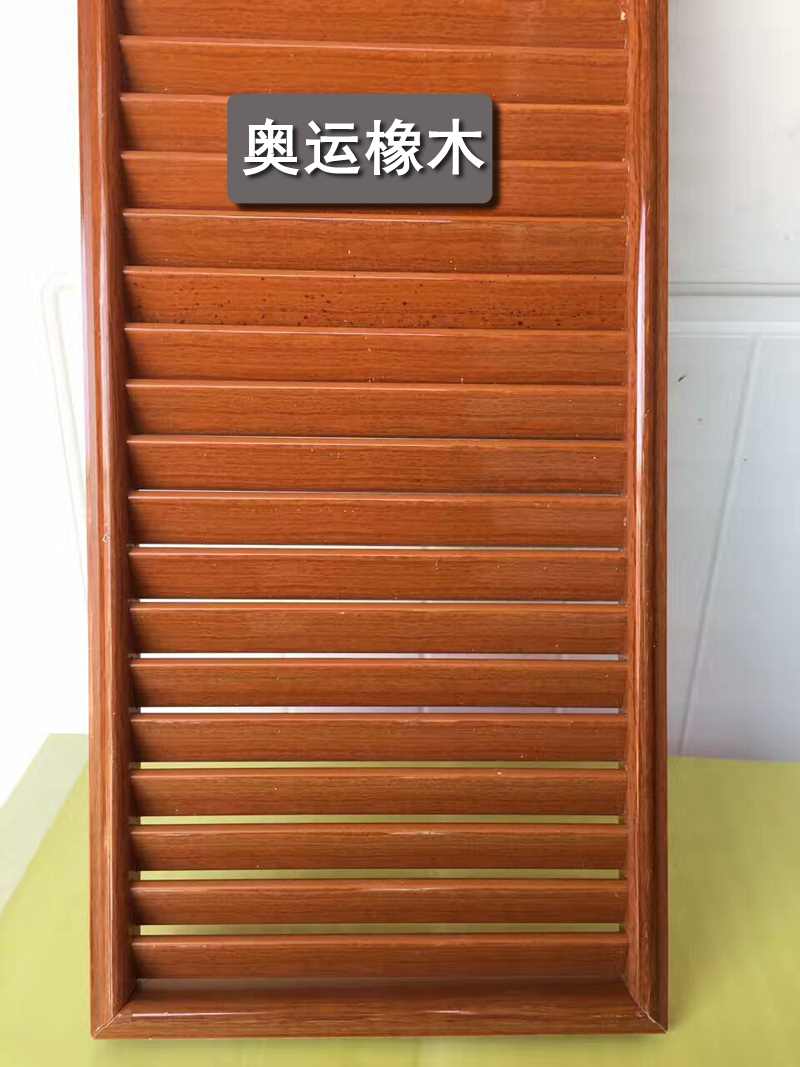 现货免漆生态板百叶配套窗鞋柜门配套通风定制透气20*60塑料支持|msdalam kategori perabot kediaman, kabinet, kotak kasut - dari Buy2taobao.com untuk memberikan perkhidmatan ejen Taobao profesional membeli