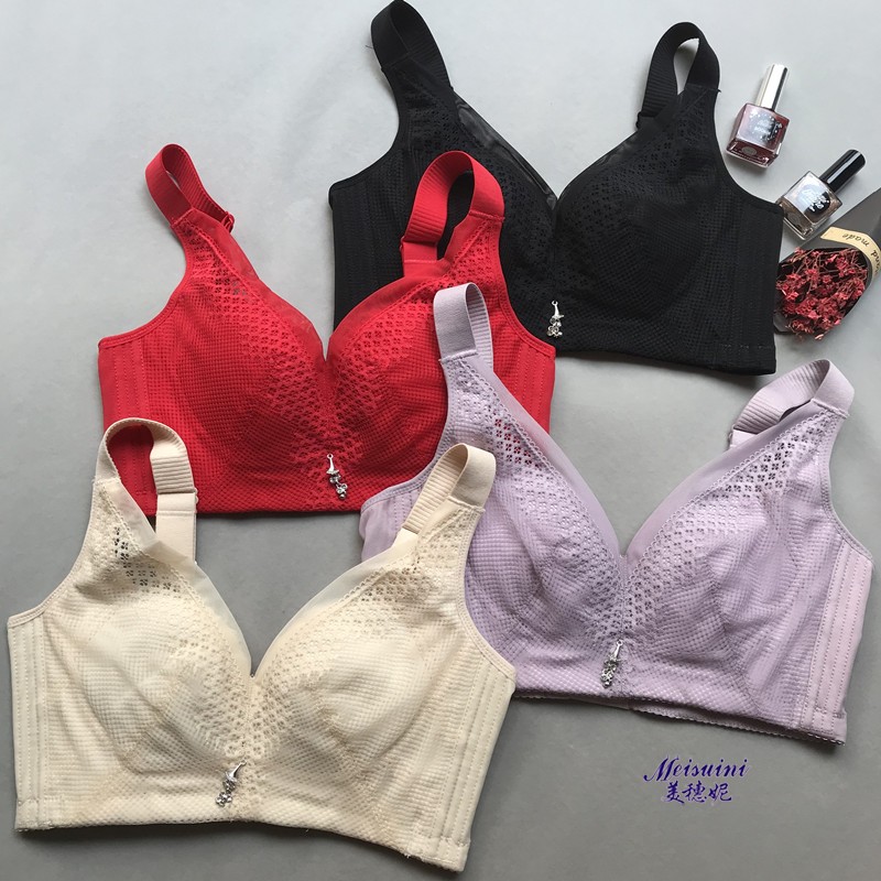 France Wireless Thin section Bras Beauty Gather Big chest Closing Furu laser fibre Underwearin the Lingerie/Men's underwear/Tracksuit , Bra category - from Buy2taobao.com to provide professional Taobao agent buy service