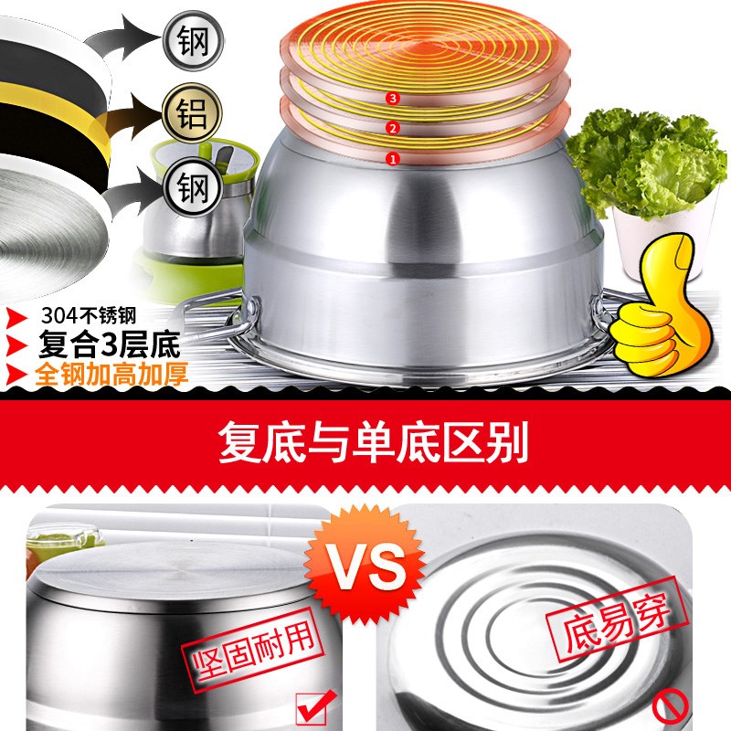 奇家304汤蒸多用三层蒸锅具家用30cm加厚不锈钢4四层3蒸笼多双层|ruв категории кухня/посуда, посуда, горшок/горшок/чайник, пароход - от Buy2taobao.com для оказания профессиональной услуги покупки агента Taobao