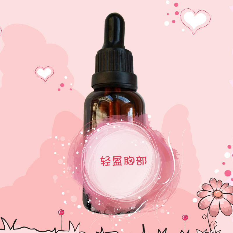 胸部神器縮胸按摩精油工具松弛去下垂副乳大小胸産後松軟緊致緊實在類目 個人護理/保健/按摩器材, 按摩器材, 其它按摩器材中 - 來自Buy2taobao.com提供專業的淘寶代購服務