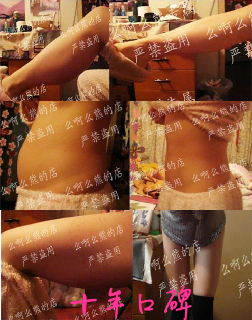 thigh A lower leg Waist and abdomen Belly Ass Massage oils Fat muscle Refractory postpartum recovery No Scrapingin the Personal Care/Health/Massage equipment , Massage equipment , Other Massager category - from Buy2taobao.com to provide professional Taobao agent buy service