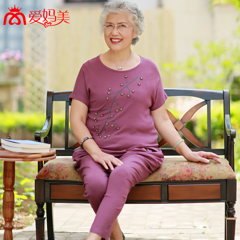 爱妈美妈妈夏装套装老年人夏装女奶奶装中老年女装短袖两件套大码|ruв категории Женская одежда, в пожилых женщин - от Buy2taobao.com для оказания профессиональной услуги покупки агента Taobao