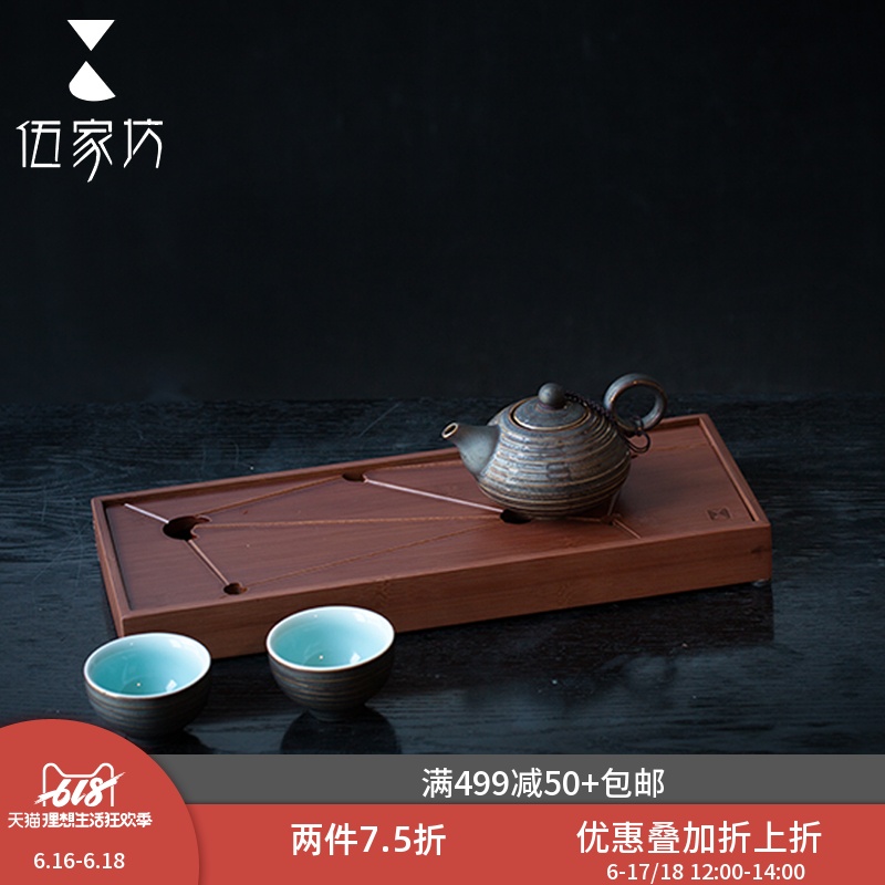 Ng Square Kungfu Online tea set suit Bamboo Tea Tray Tea Service ceramics Cover bowl teapot Cup sleevein the Tableware , Tea set , Kung Fu Tea category - from Buy2taobao.com to provide professional Taobao agent buy service