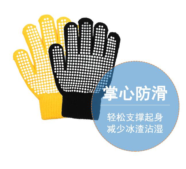 Skating gloves We slip children winter drive a car men and women adult thickening Figure skating waterproof glovein the Sports bag/Outdoor package/Fitting , Gloves category - from Buy2taobao.com to provide professional Taobao agent buy service