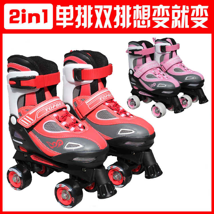 TB Two-in-one adult Double row Four skates Single row Double row Swap multi-function Roller skating shoes Roller skatesin the Sports/Yoga/Fitness/Fans supplies , Skating/Skateboard/Extreme Sports , Double round category - from Buy2taobao.com to provide professional Taobao agent buy service