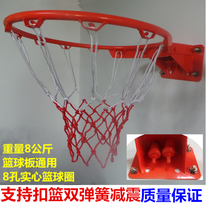 basketball stands adult outdoors Basketball hoop outdoor standard Basketball box Hanging type basketball stands Basket Hoop householdin the Sports/Yoga/Fitness/Fans supplies , Basketball , Basketball/Basketball box category - from Buy2taobao.com to provide professional Taobao agent buy service
