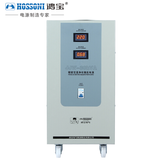 鸿宝 抗干扰精密净化稳压器 稳压电源 滤波 JJW-30KVA 30000VA|msdalam kategori perkakasan/alat, Transformer, pengatur biasa - dari Buy2taobao.com untuk memberikan perkhidmatan ejen Taobao profesional membeli