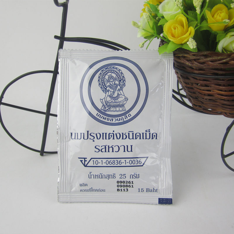 泰国进口零食皇家奶片皇帝皇室儿童宝宝干吃原味牛奶片糖25g|ruв категории закуски/орехи/специальность, сыр/молочные продукты/, молоко - от Buy2taobao.com для оказания профессиональной услуги покупки агента Taobao
