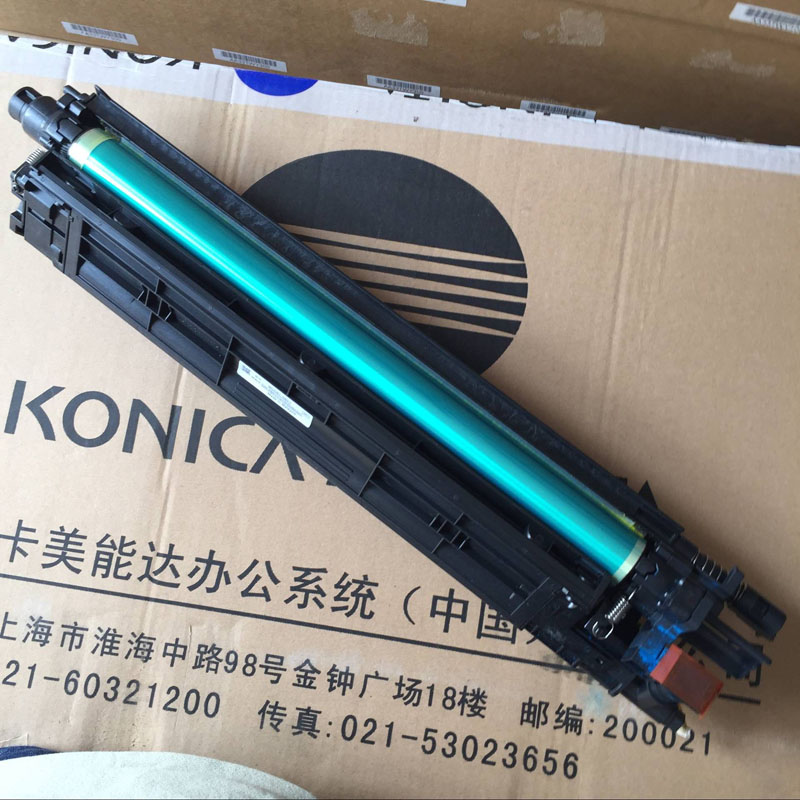 美能达C227 C287 C7528彩色复印机原装硒鼓 套鼓 IU组件 显影仓在类目 办公设备/耗材/相关服务, 墨粉硒鼓耗材类, 硒鼓/粉盒中 - 来自Buy2taobao.com提供专业的淘宝代购服务