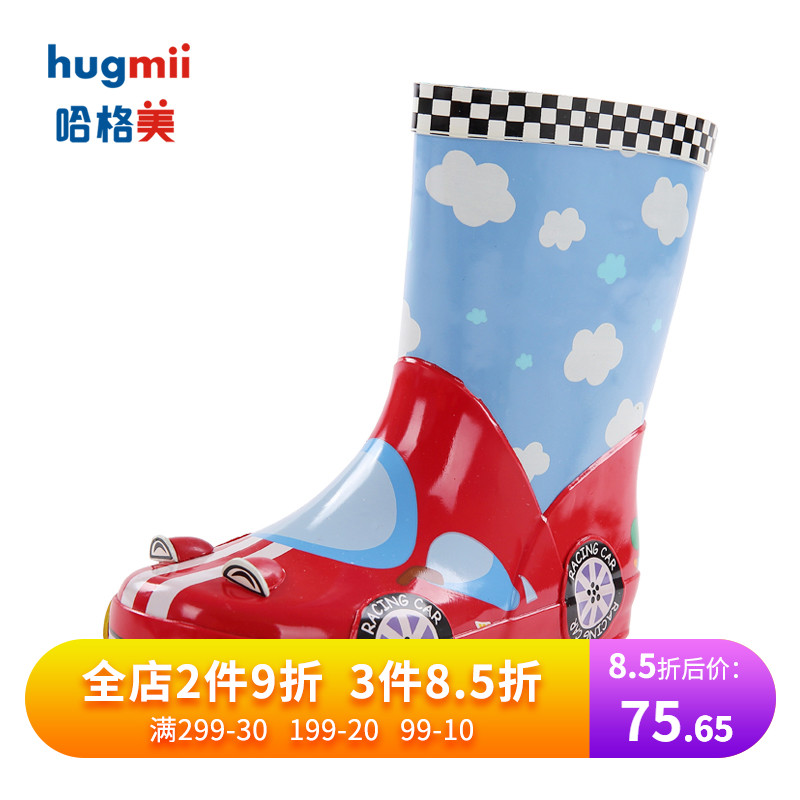 hugmii儿童雨鞋男童女童宝宝水鞋小学生雨靴中筒幼儿小孩防滑雨靴|ruв категории детская обувь/детская обувь/между родителями и детьми обувь, сапоги - от Buy2taobao.com для оказания профессиональной услуги покупки агента Taobao
