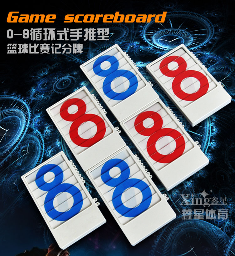 正品球類比賽記分牌0-9循環數字裁判計分工具手推式多功能計數器在類目 運動/瑜伽/健身/球迷用品, 籃球, 裁判/教練用品, 計分牌中 - 來自Buy2taobao.com提供專業的淘寶代購服務