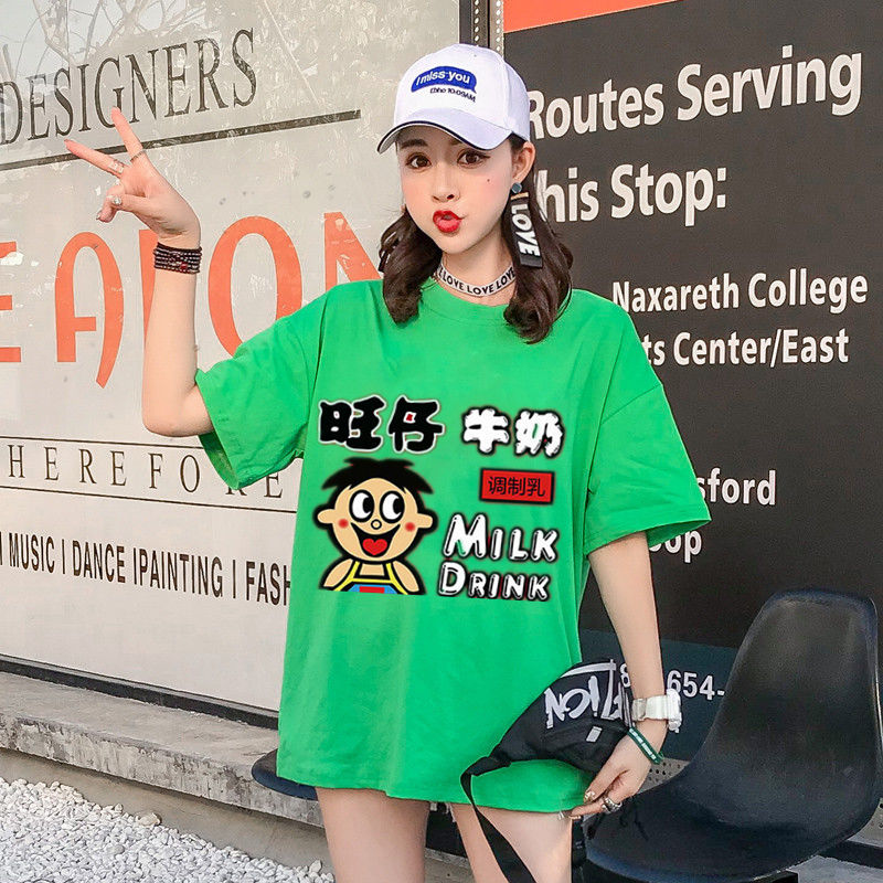 旺仔牛奶同款烫钻T恤网红联名衣服潮牌抖音男女情侣装短袖学生在类目 女装/女士精品, 唐装/民族服装/舞台服装, 唐装/中式服装, 上衣中 - 来自Buy2taobao.com提供专业的淘宝代购服务