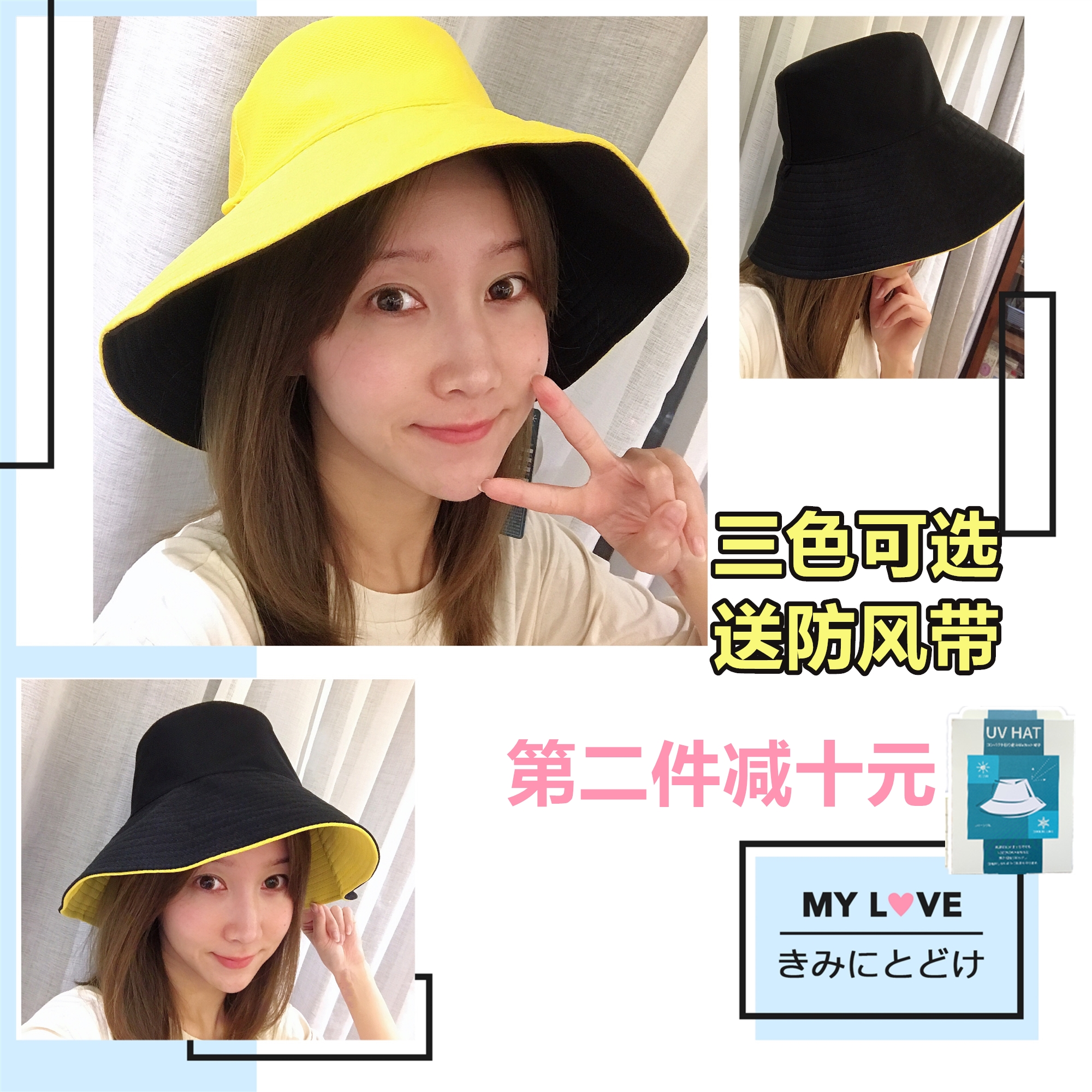 網紅ins漁夫帽女夏日系文藝百搭防曬遮陽帽子女韓版潮春秋太陽帽在類目 服飾配件/皮帶/帽子/圍巾, 帽子中 - 來自Buy2taobao.com提供專業的淘寶代購服務