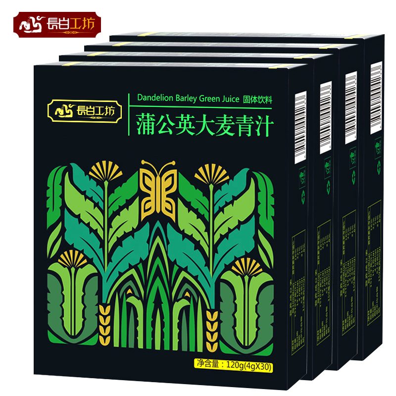 Changbai workshop Dandelion Barley Wakaba Green juice powder Dietary fiber Ant Meal replacement powder Farm 4g*120 bagin the Coffee/Oatmeal/Chongyin , Another on natural food category - from Buy2taobao.com to provide professional Taobao agent buy service